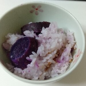 紫芋ご飯